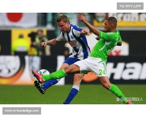 升班马汉堡主场失利 沃尔夫斯堡终结连败困境