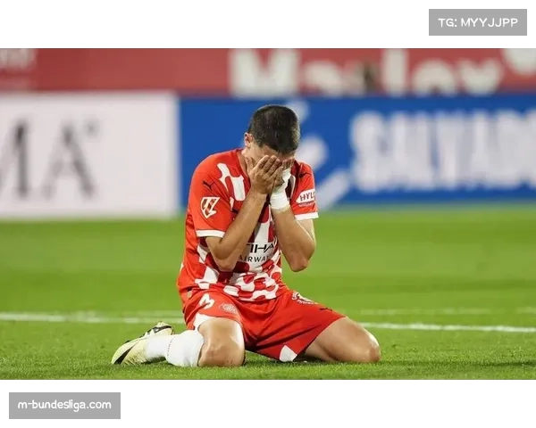 评论:赫罗纳状态下滑,是战术被摸透还是阵容深度不足?